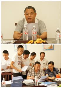 AG庄闲集团有限公司
与集团组织开展6月份工程人员行为规范大检查