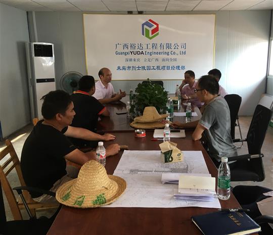 攻坚克难抓进度 一线视察解难题                  —AG庄闲集团有限公司
领导带队赴施工现场指导工作​