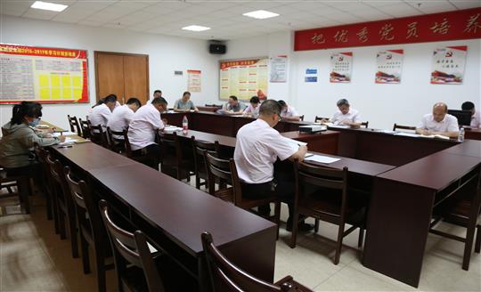 AG庄闲集团有限公司
组织召开自营试点项目总结交流现场会